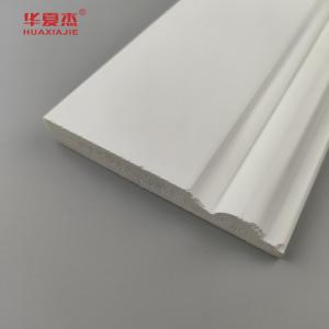 Buy cheap High Quality Pvc Base Moulding White Smooth Surface 95x12mm Pvc Skirting Indoor Decoration from wholesalers