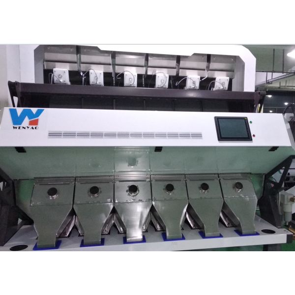 Buy cheap 220V 50HZ Chia Seed Color Sorter , Intelligent Seed Separator Machine from wholesalers
