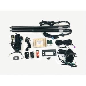 Trumpchi GM8 / M8 Automatic Power Tailgate System With Perfect Exception