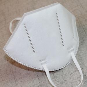 Buy cheap Safety Respiratory Disposable KN95 Dust Mask Non Woven Fabric Elastic Earloop from wholesalers