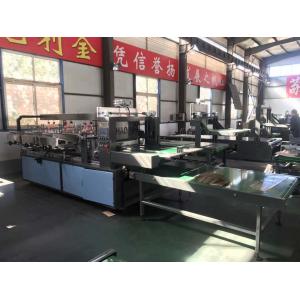 Buy cheap ZL900X500 Automatic Partition Machine Assembler For Carboard 10kw Power from wholesalers