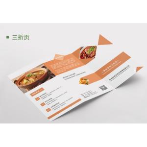 800G 1000G Instruction Booklet Printing Spiral Bound Planner Printing