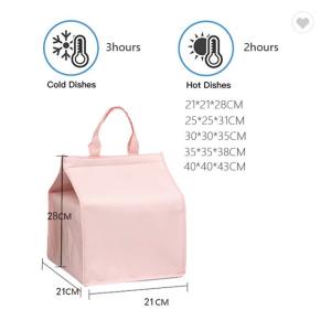 Buy cheap Non - Woven Triangle Cake Insulation Bag  4 / 6 / 8  Inch Aluminum Foil Seafood Cooler Bag from wholesalers