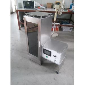 Buy cheap Fabric Products Textile Testing Equipment Vertical Horizontal Flammability Test from wholesalers