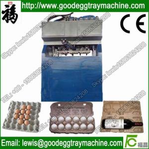 Buy cheap Reciprocating Pulp Moulding Machine (FZ-ZMW-3) from wholesalers