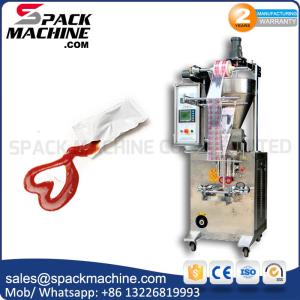 Buy cheap from fill seal machine/ Liquid packaging machine | machine à emballer from wholesalers