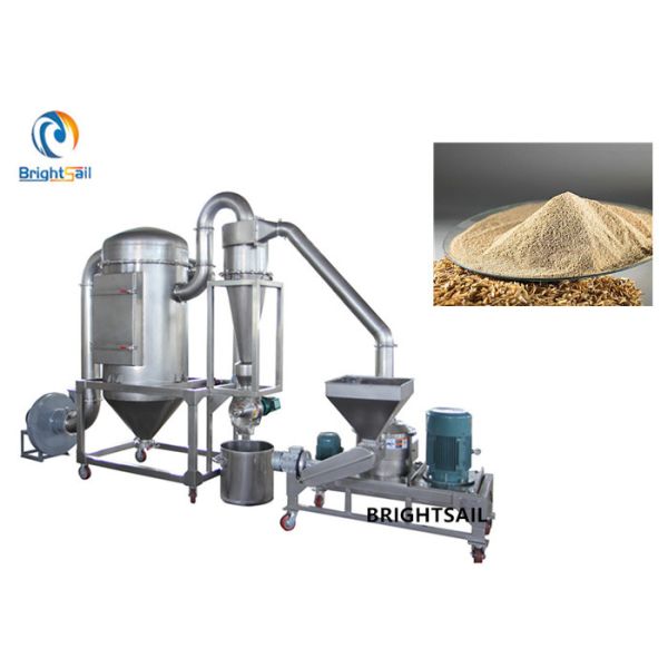 Buy cheap Fine Rice Husk Grain Powder Machine Cereal Chickpeas Grinder Easy Operation from wholesalers
