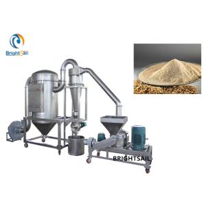Buy cheap Fine Rice Husk Grain Powder Machine Cereal Chickpeas Grinder Easy Operation from wholesalers