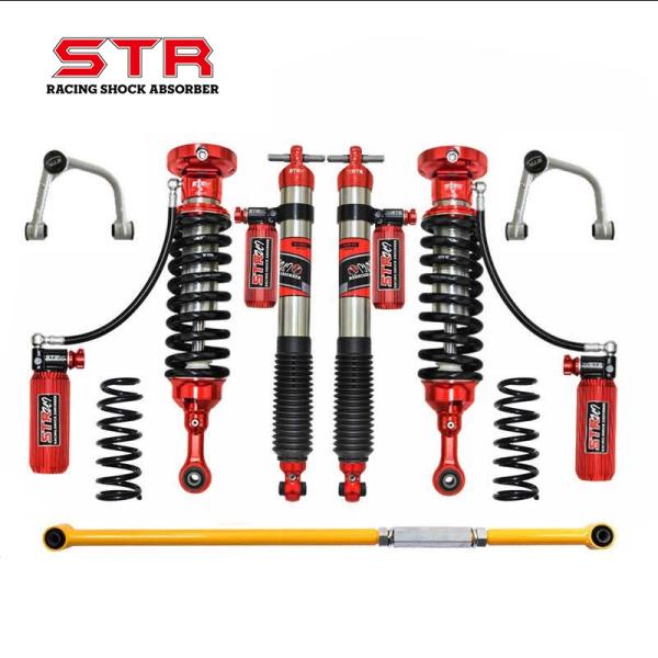 Buy cheap Adjustable Nitrogen Shock Absorber 2"-2.5 Inch Lift Kit For Tank 300 from wholesalers