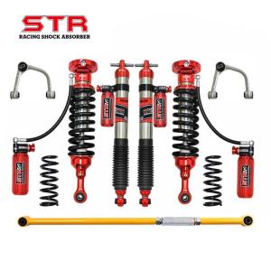 Buy cheap Adjustable Nitrogen Shock Absorber 2"-2.5 Inch Lift Kit For Tank 300 from wholesalers
