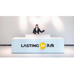 Shenzhen Ayogoo Technology Co., Ltd.