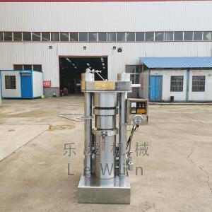 Buy cheap Hydraulic Cold Pressed Cocoa Coconut Oil Extraction Machine 11kg/Batch from wholesalers
