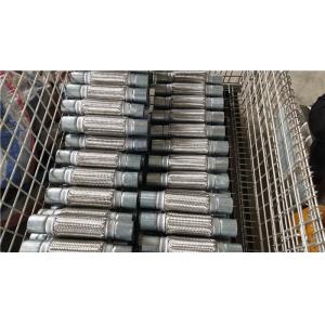 Buy cheap Stainless Steel Metric ID38mm Flexible Car Exhaust Pipe from wholesalers