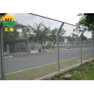 Buy cheap High Security 4 Ft Welded Mesh Fence 358 Anti Climb from wholesalers