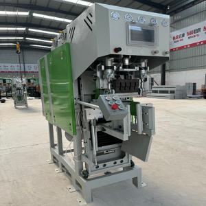 Ultrasonic Powder Packaging Machine Bulk Materials Mortar Filling Machine