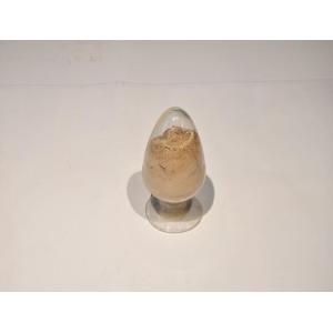 Buy cheap Anti Seepage Refractory Castable Material from wholesalers