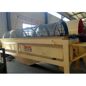 Quartz Sand Vibrating Screen with 90-99% Recovery Rate and Durable Construction