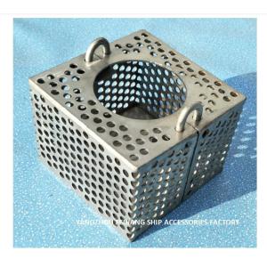 Buy cheap Filter Boxes For Bilge Line Fh-125a-Jis F7206 Marine Rose Box  Jis F7206-1998 Marine Steel Plate Bilge Water Filter Box from wholesalers