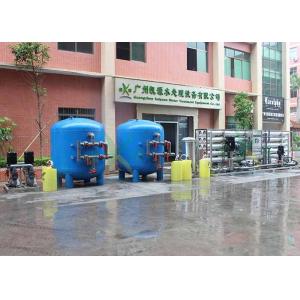 Buy cheap Industrial Ultrapure Water System With DOW Membrane UV Sterilizer from wholesalers