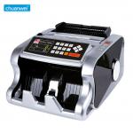 Buy cheap SKW JPY Electronic 50x110mm Money Counter And Counterfeit Detector Counting Machine from wholesalers