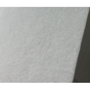 Buy cheap Nonwoven &Needle-punch felt from wholesalers