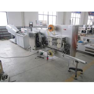 Buy cheap Flat Lollipop Molding Candy Packaging Machine Capacity 200-600pcs / Min from wholesalers