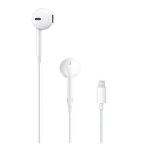 Buy cheap Iphone X/8(plus)/ 7(plus) earpods lightning connector, Iphone 7 earpods lightning connector, Iphone 7 plus earpods from wholesalers