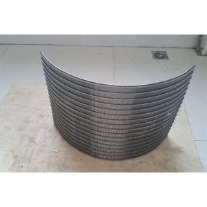 Buy cheap DSM 45° - 120° Wedge Wire Drum Screen Arc Sieving Wire Filter Johnson Wedge Wire Screen from wholesalers