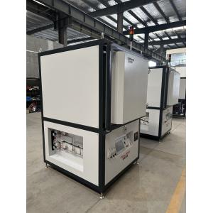 Buy cheap 1100º C Mbf40-11n Atmosphere Box Furnace Melting Furnace from wholesalers