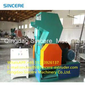 Buy cheap Automatic Plastic Shredder Crusher Mixer Pulverizer Recycled Machine from wholesalers