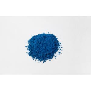 Buy cheap Recyclable  Water Permeable Non Toxic EPDM Rubber Powder from wholesalers