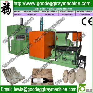 Buy cheap Egg Box Machine from wholesalers