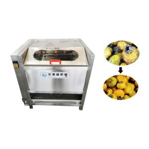 Buy cheap CE 1160mm 380v 700kg/H SUS304 Turnip Peeling Machine from wholesalers