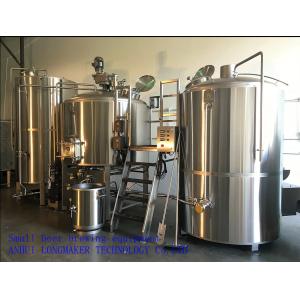 Modular Microbreweries/Modular Small Beer Brewing Machine