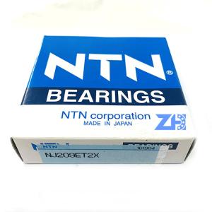 Buy cheap NJ209ET2X  Cylindrical Roller Bearing   45*85*19 mm   Long Life from wholesalers