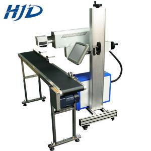 Buy cheap Split Laser Marking Engraving Machine 220V 50Hz For Jewelry / Nameplate / Pet Tag from wholesalers