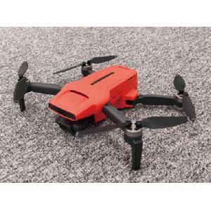 Buy cheap Industrial Applications Mini Drone with Sensor and Enhanced Performance Digital Output Photoelectric Pod Current Consumption Less Than 100mA from wholesalers