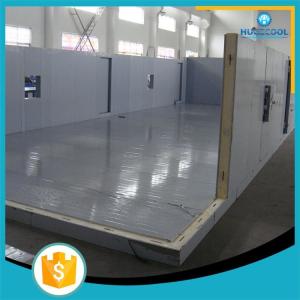 Buy cheap fruit vegetable mushroom strawberry used cold room door panel freezer room from wholesalers