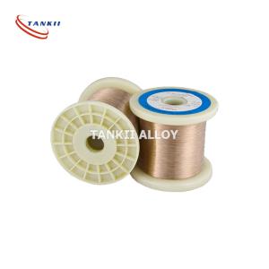 Buy cheap 0.2mm Low Resistivity 6j13 Maganin Wire Coil , Electric Resistance Wire from wholesalers