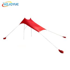Buy cheap Beach SunShade Beach Tent With Sandbag Anchors Quality Lycra Fabric - Perfect Sun Shelter from wholesalers