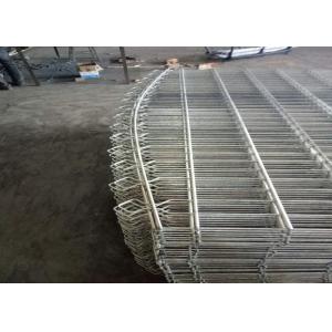 Buy cheap Double Loop 868 Welded Wire Mesh Panel Hole 50X100MM  H Post 40X60MM Pvc coated from wholesalers