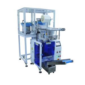 Buy cheap Nut Bolt Washer Screw hardware packaging Machine Counting Packaging Machine from wholesalers