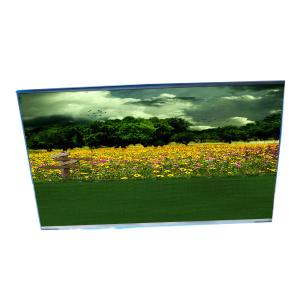 Buy cheap LA092WX2-SL01 Original New 9.2 inch 1280*720 LCD display from wholesalers