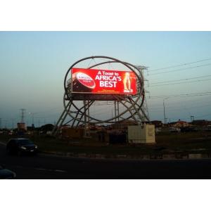 Buy cheap Outdoor 1R1G1B P10 7300cd/m2 Full Color Led Panel 270W from wholesalers