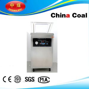 Buy cheap DZ400S Vacuum Packaging Machine from wholesalers