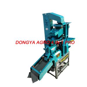 Buy cheap yifeng Agro Milti-function Vibratory Screen Rice Mill with Autoloading and Separately Screen System from wholesalers