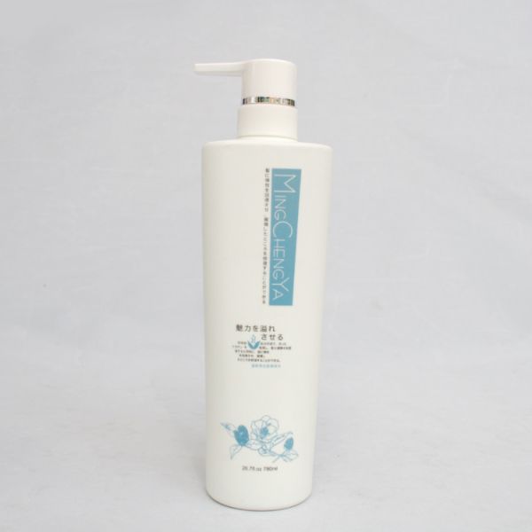 Quality PE Shampoo Bottle-69 with pump for sale