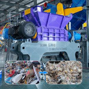 Buy cheap Mobile Double-Shaft Waste Shredder for Plastic and Metal from wholesalers