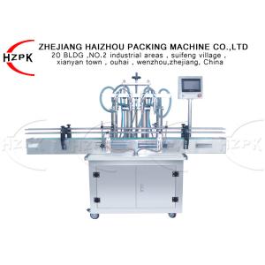 Buy cheap 1000ML Automatic Liquid Filling Machine 3000x1050x1450mm For Honey Water from wholesalers