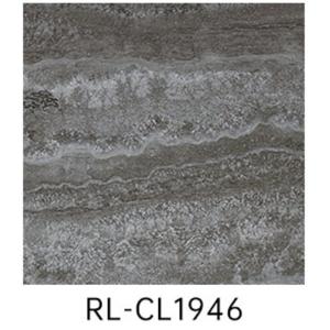 Buy cheap PVC Vinyl Tiles for Commercial Spaces Durable Relle LVT Floorin from wholesalers